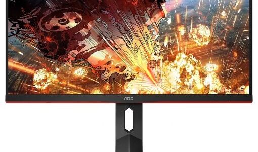 AOC 24G2 price in Pakistan, 23.8 inch 144Hz IPS gaming monitor with height adjustable stand