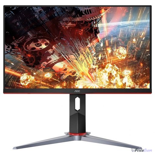 AOC 24G2 price in Pakistan, 23.8 inch 144Hz IPS gaming monitor with height adjustable stand