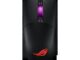 ASUS ROG Keris wired gaming mouse, top view with RGB scroll wheel and glowing ROG logo