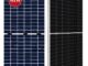 Canadian Solar panel price in Pakistan, 585W bifacial TOPCon solar panel