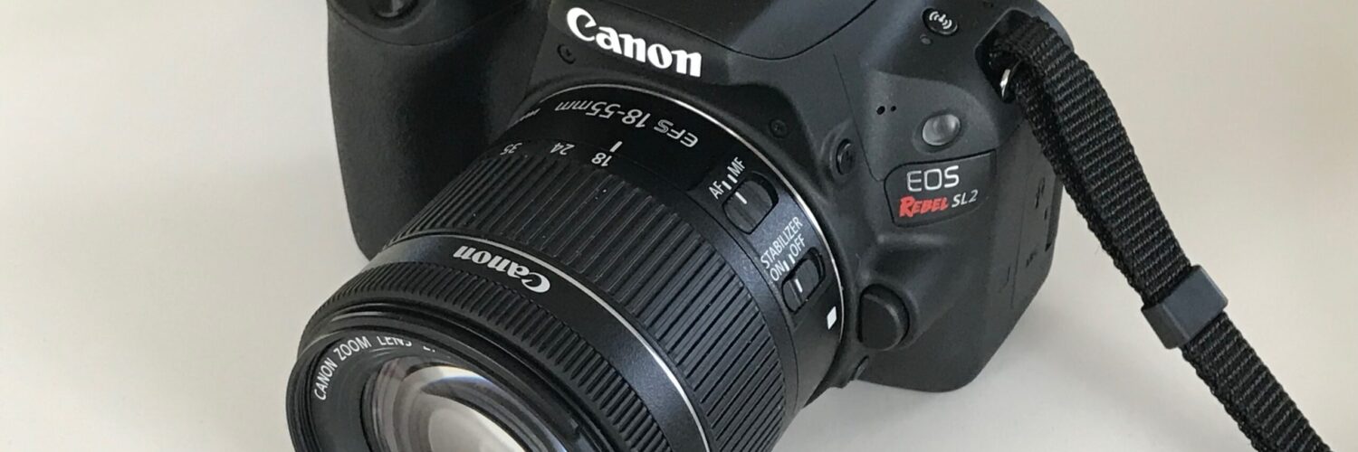 Canon EOS 200D DSLR camera price in Pakistan