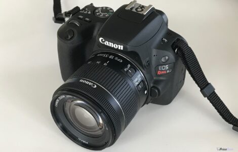 Canon EOS 200D DSLR camera price in Pakistan