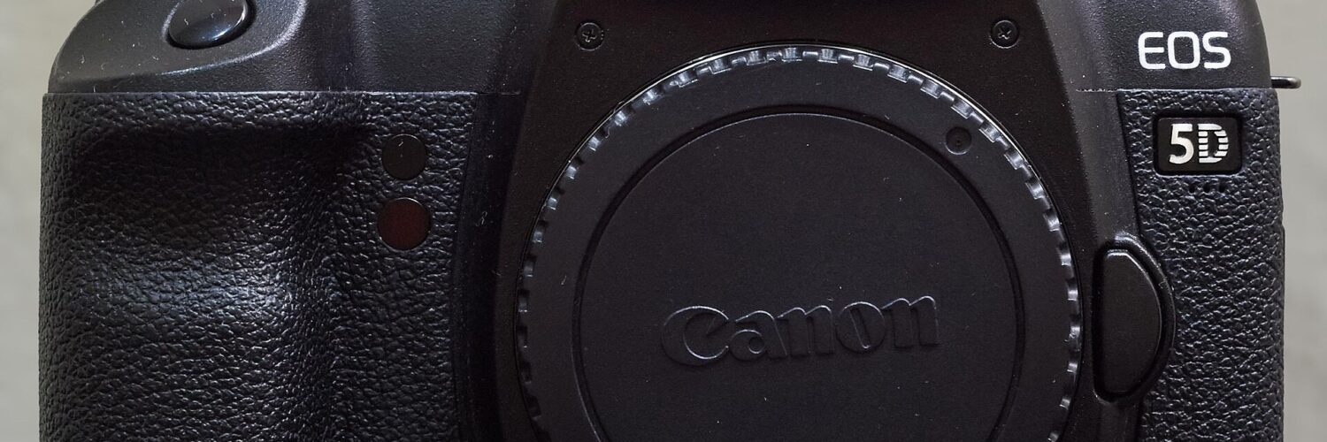 Canon EOS 5D Mark II DSLR camera price in Pakistan