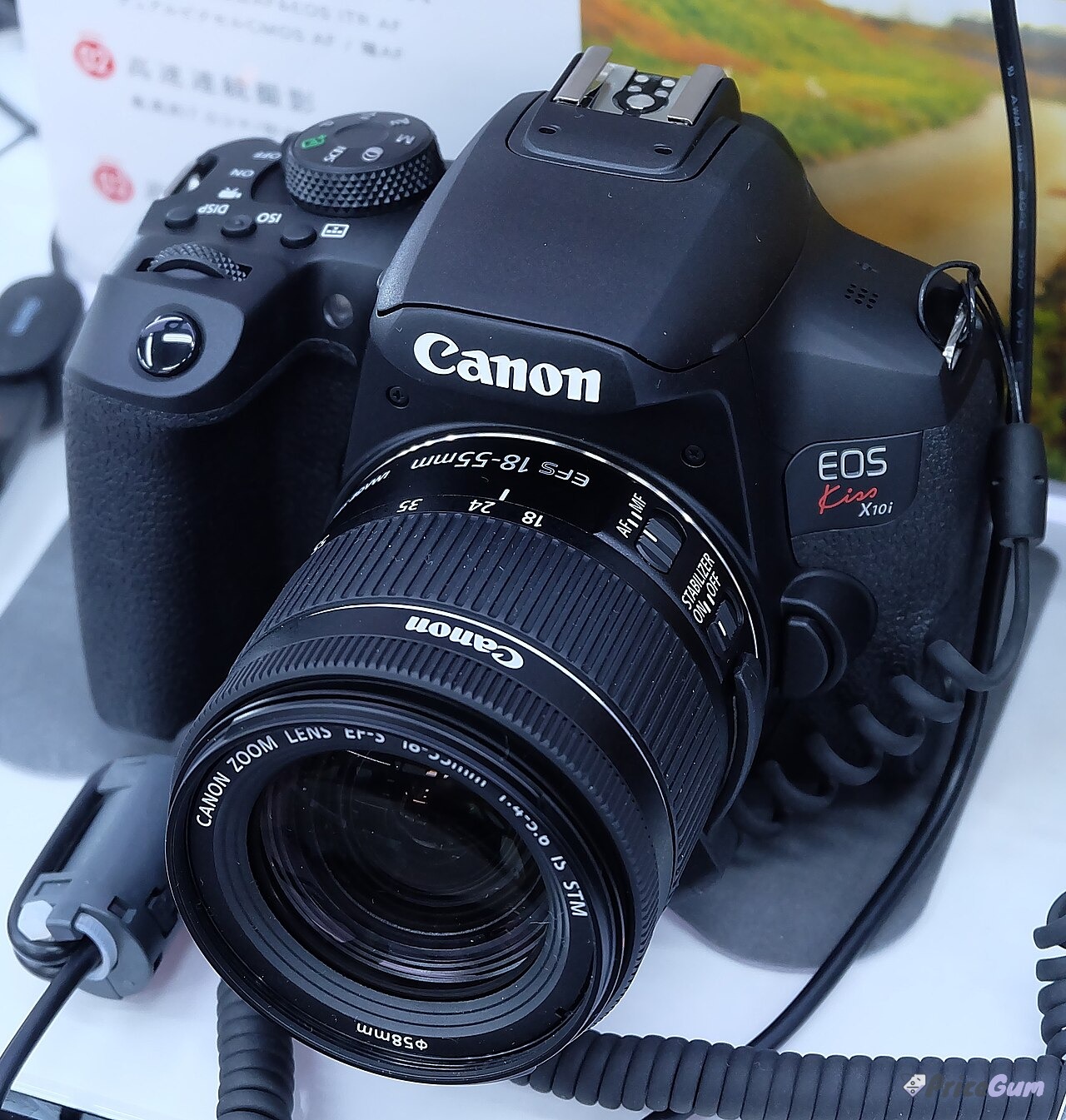Canon EOS 850D front view, sold as Kiss X10i in Japan