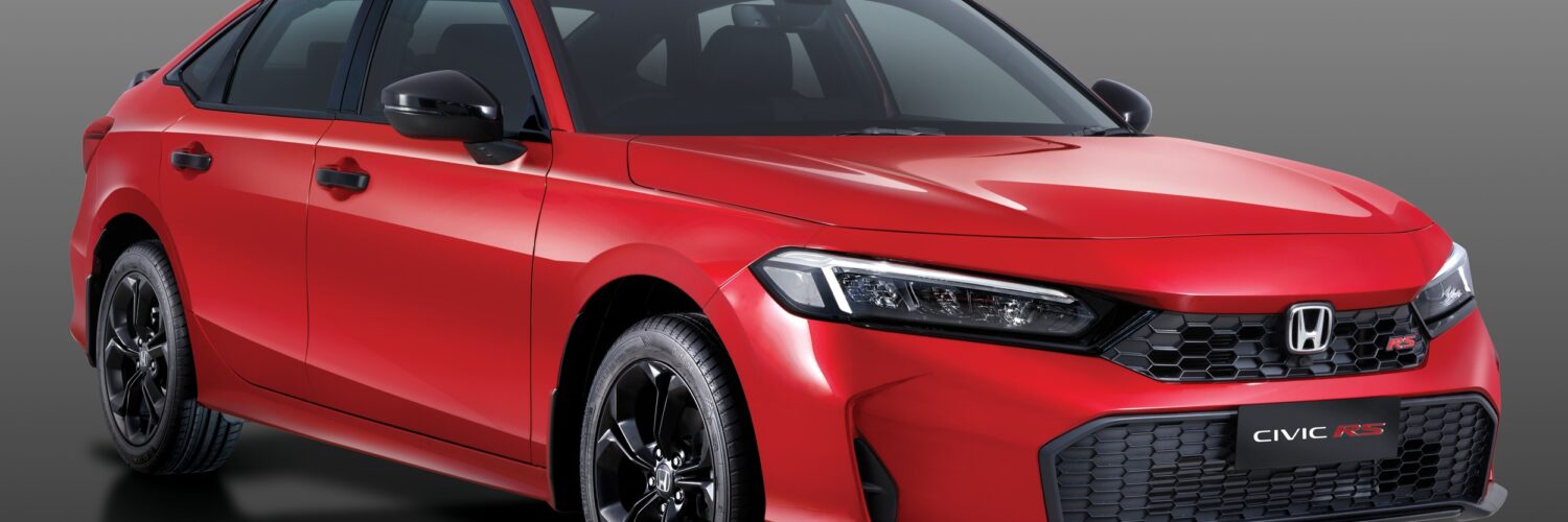 Honda Civic price in Pakistan