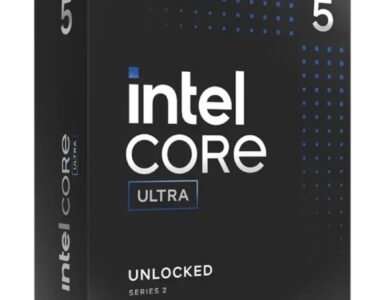 CPU prices in Pakistan: Intel Core Ultra 5 processor box