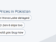 CPU prices in Pakistan, Intel Nova Lake delayed and AMD Zen 6 slips to 2027