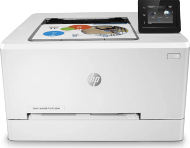HP Color LaserJet Pro M255dw colour laser printer front view with price in Pakistan