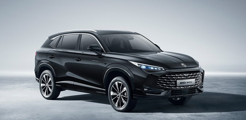 MG HS price in Pakistan