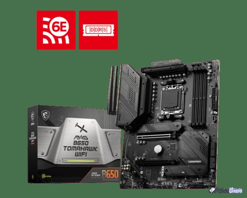 MSI B650 Tomahawk WiFi price in Pakistan, MAG B650 motherboard with retail box