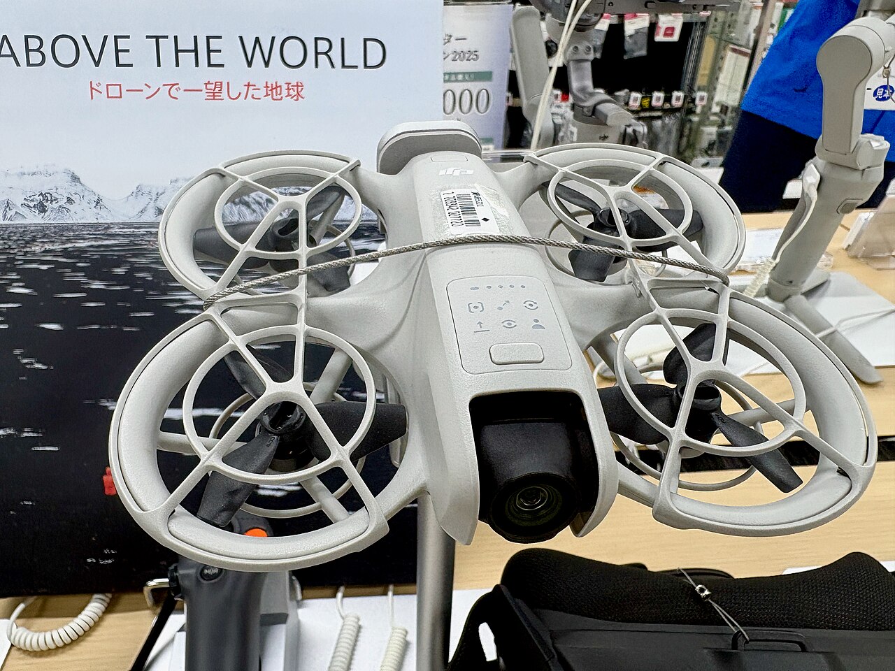 DJI Neo drone close up with propeller guards, dji neo price in pakistan