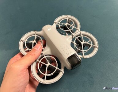 DJI Neo drone held in hand, dji neo price in pakistan