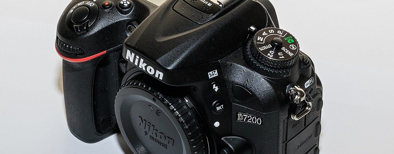 Nikon D7200 DSLR camera price in Pakistan