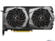 MSI GeForce GTX 1650 Super Gaming X graphics card