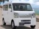 Suzuki Every price in Pakistan