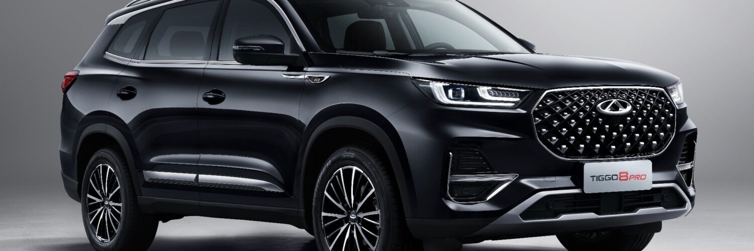 Chery Tiggo 8 Pro price in Pakistan