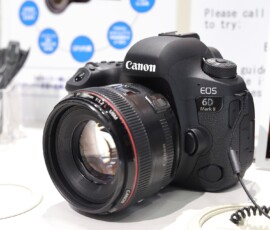 Canon EOS 6D Mark II DSLR camera